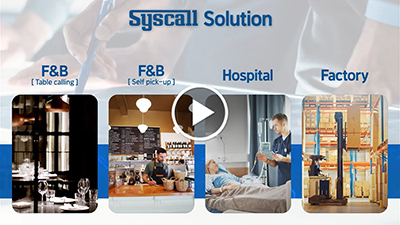 Syscall youtube video