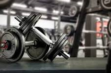 Bio Gym product